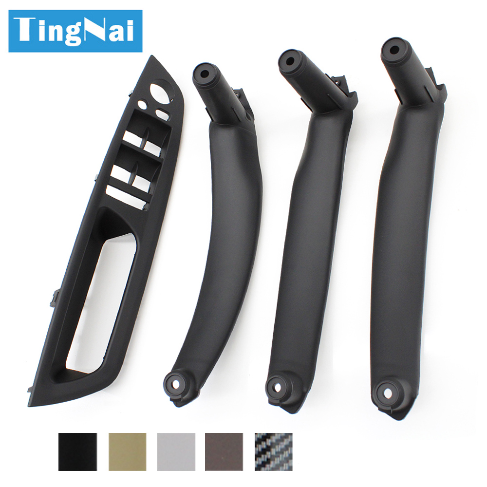 Window Lock Bar - Panneau d'interrupteur de porte et de