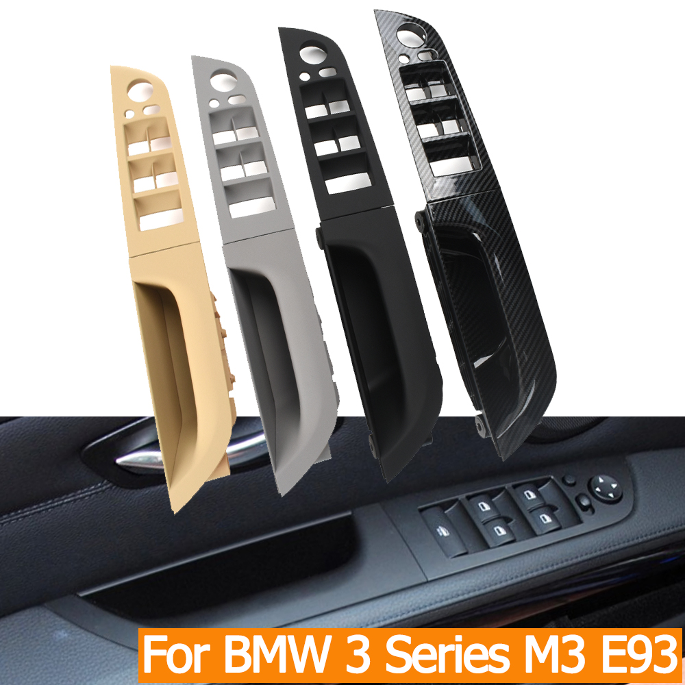 Window Lock Bar - Panneau de couverture de commutateur de
