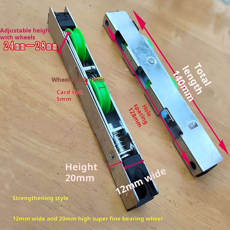Roue longue 13 large 20 hauteu - Window Lock Bar avis et prix
