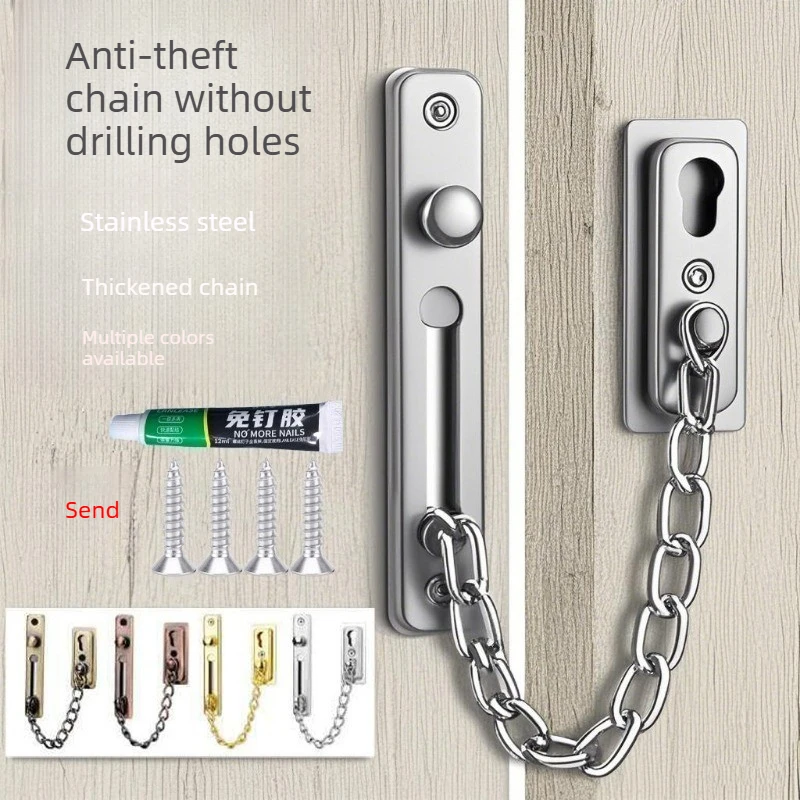 Chaîne de sécurité pour porte  - Security Chain Door avis et prix