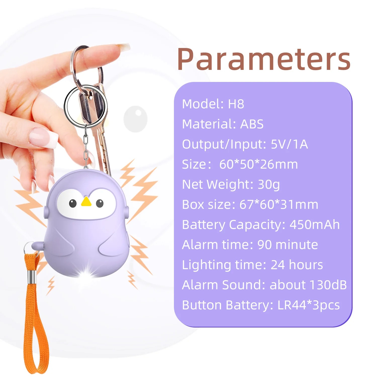 Alarme personnelle de défense  - Personal Alarm Keychain avis et prix