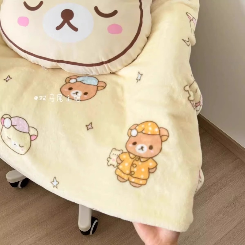 Couverture en flanelle Rilakku - Fire Blanket Kitchen avis et prix