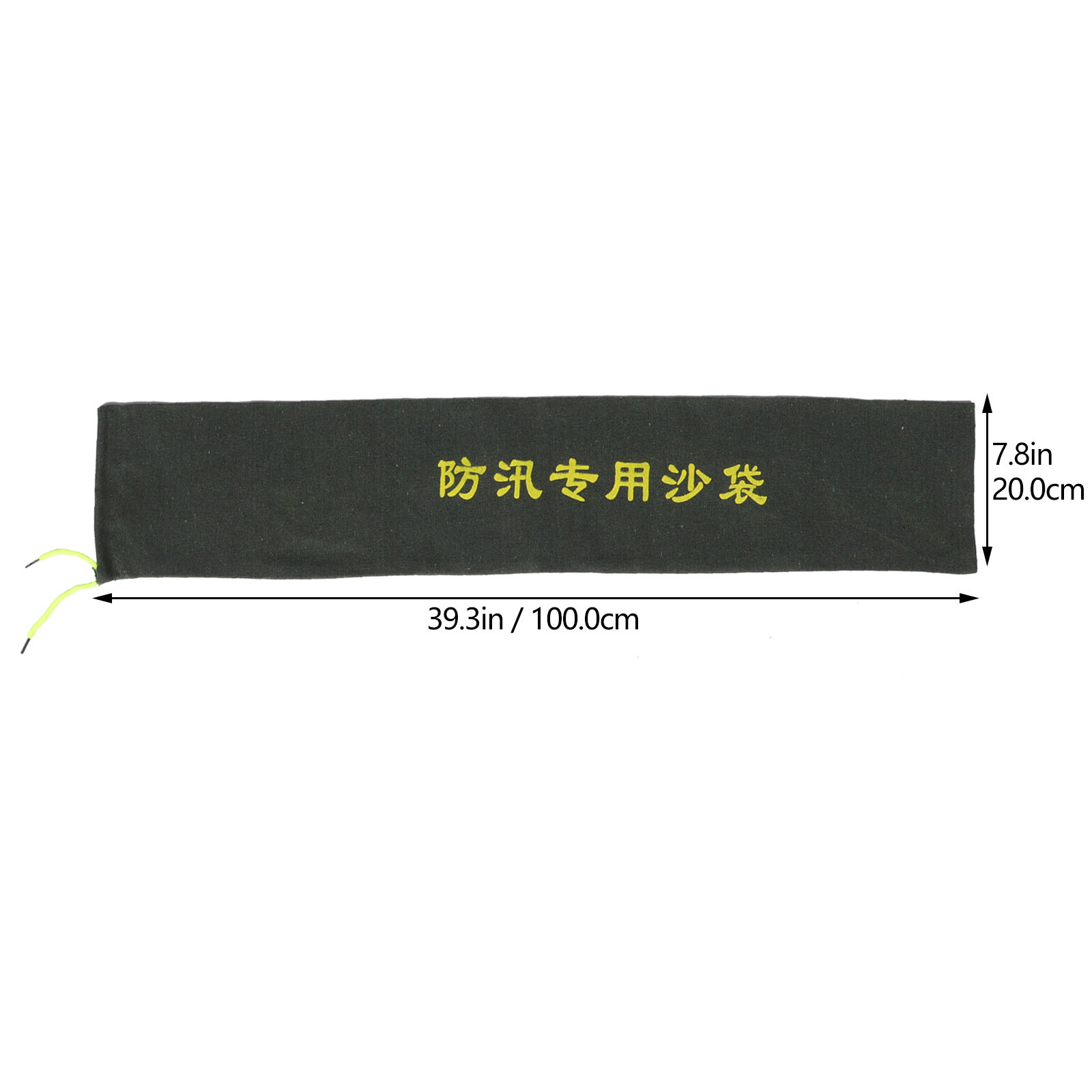 2 sacs de sable anti-inondatio - Flood Barrier Bag avis et prix