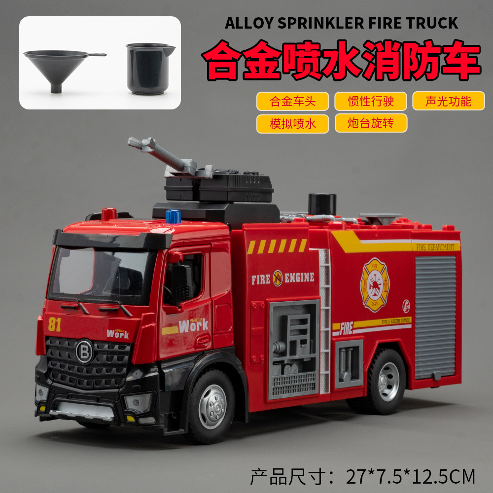 Camions de pompiers à échelle  - Fire Escape Ladder avis et prix